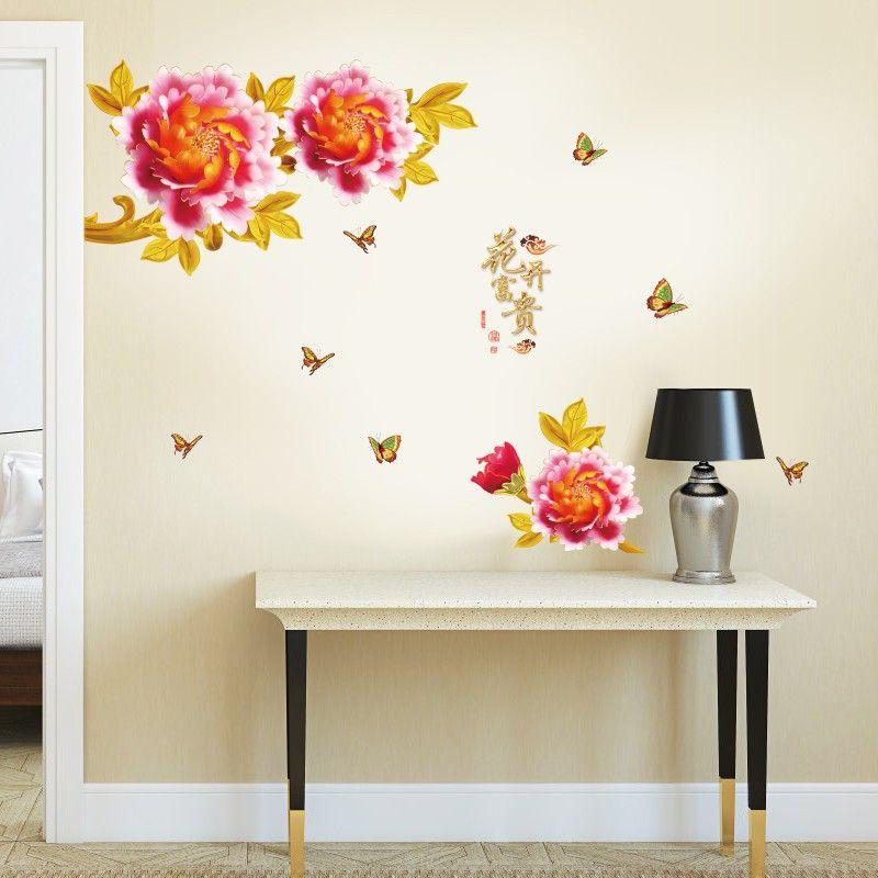 Decal dán tường hoa sen.