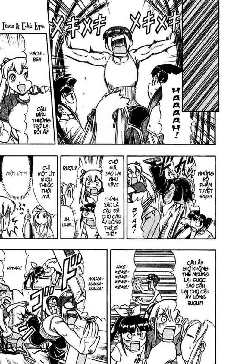 ai kora chapter 51 17