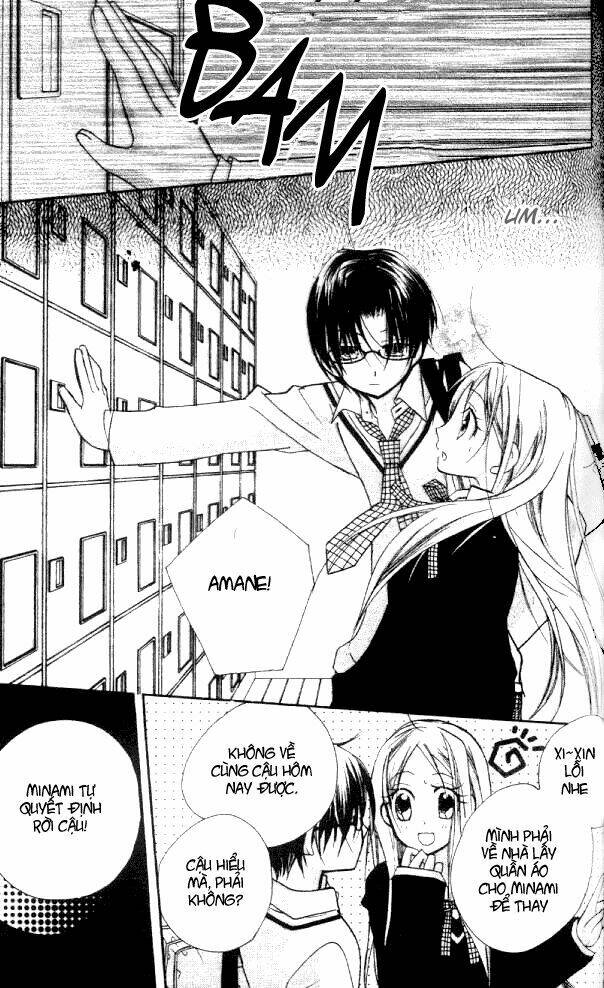 cherry juice chapter 13 30