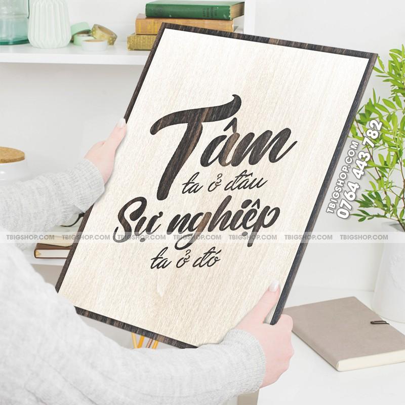Tranh động lực TBIG