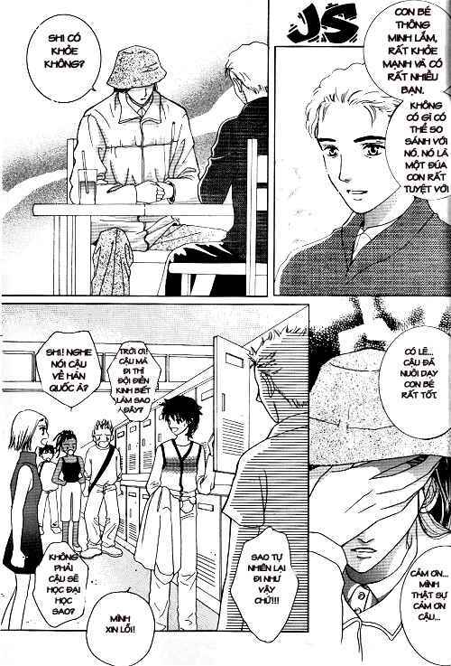 shiwhamong chapter 2 4