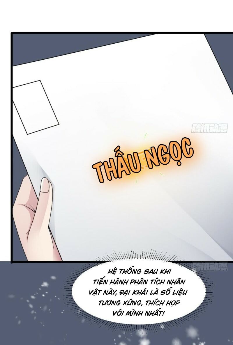 hệ thống nghịch tập thiên hậu chapter 40 5