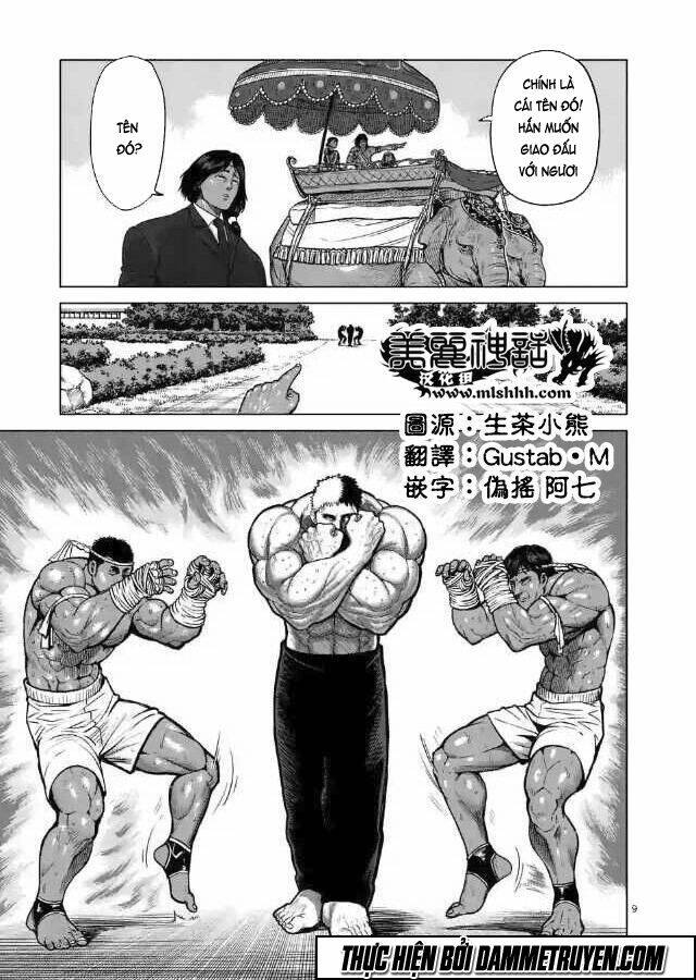 kengan ashua - zero atula chapter 3 10