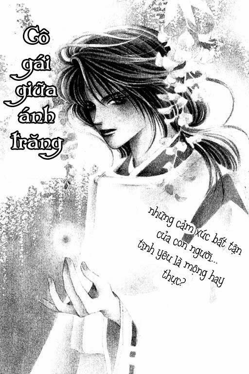 hana no utage chapter 2 2