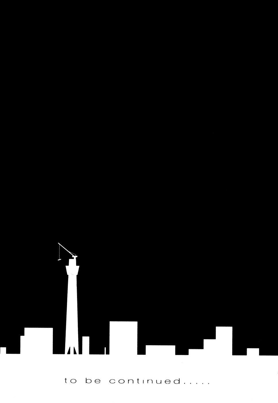 tokyo esp chapter 9 39