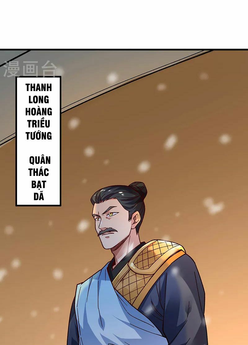 võ đạo độc tôn chapter 347 32