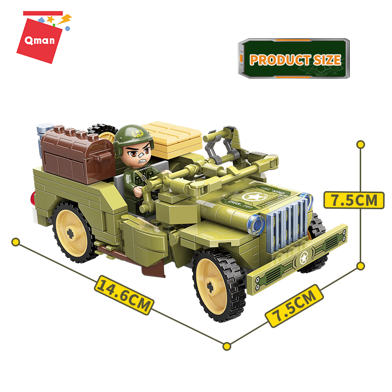 Đồ chơi xếp hình, lắp ráp lego Qman 21011 – Xe Jeep  (264 mảnh ghép)