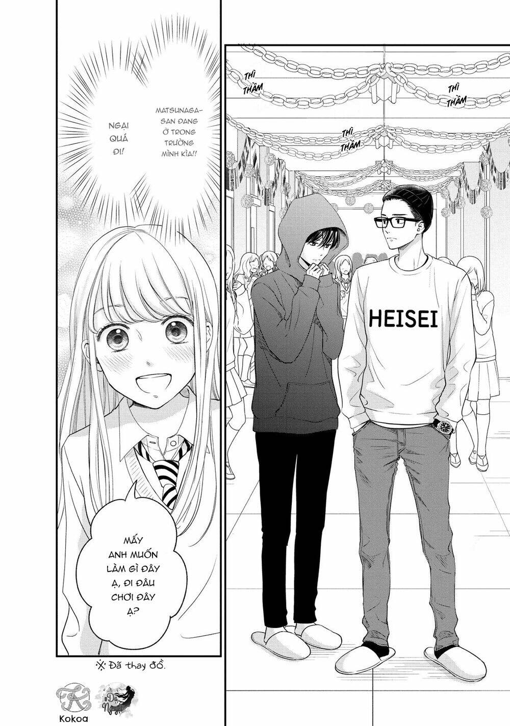 living no matsunaga-san chapter 21 5