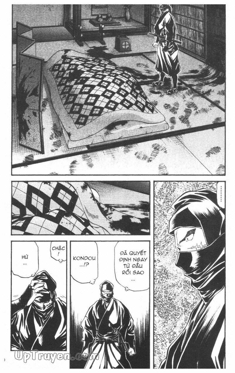 getsu seiki - sayonara shinsengumi chapter 5 50