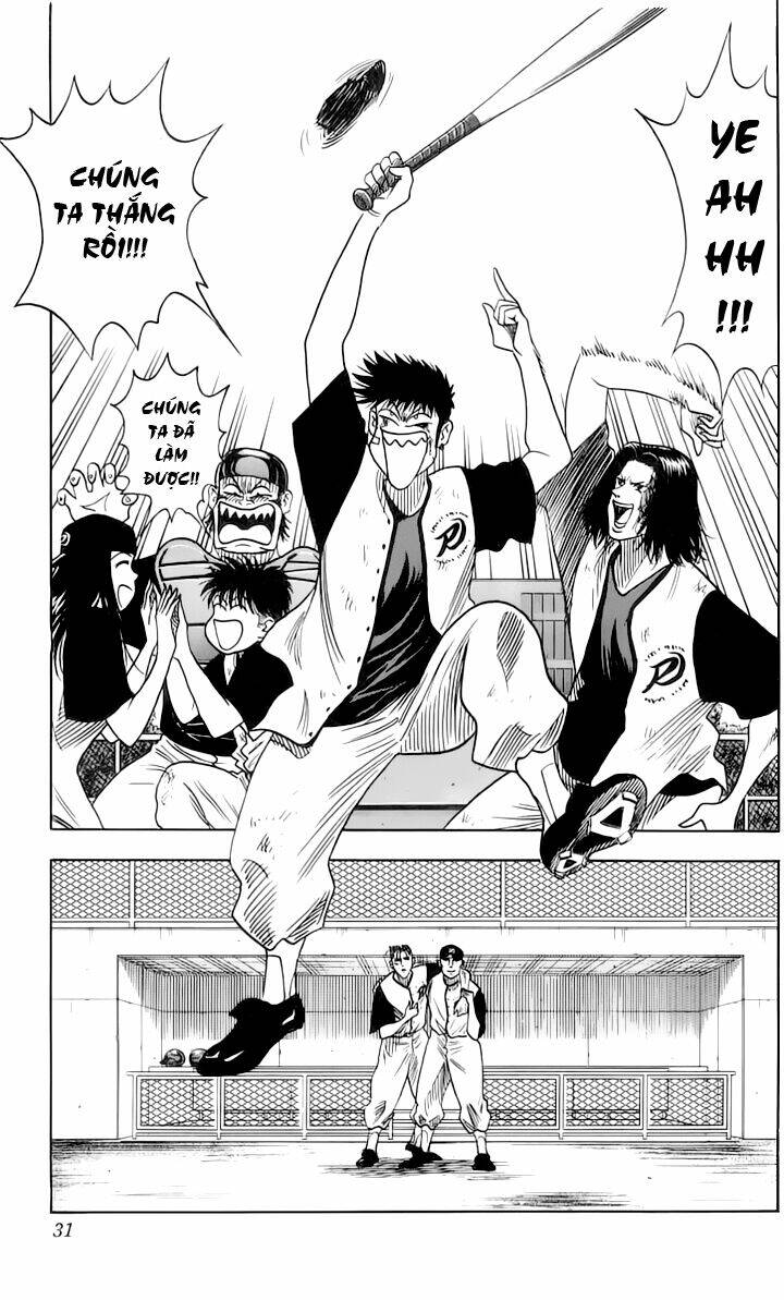 hareluya chapter 54 5