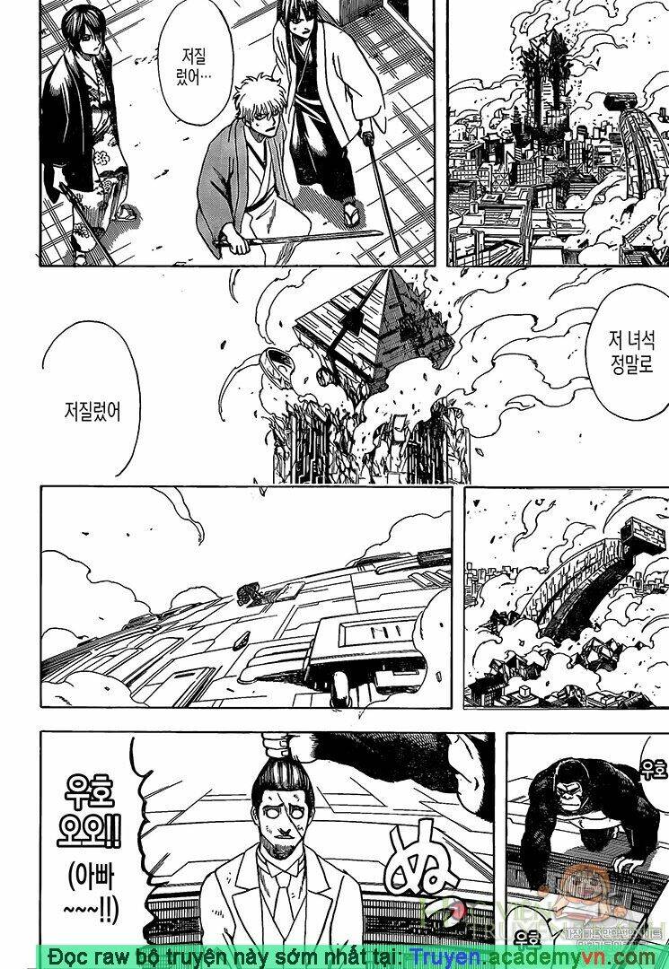 gintama - linh hồn bạc chapter 695 14