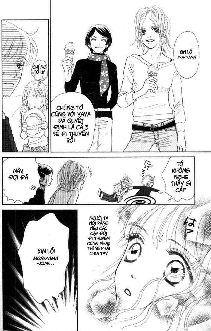 othello chapter 4.2 1