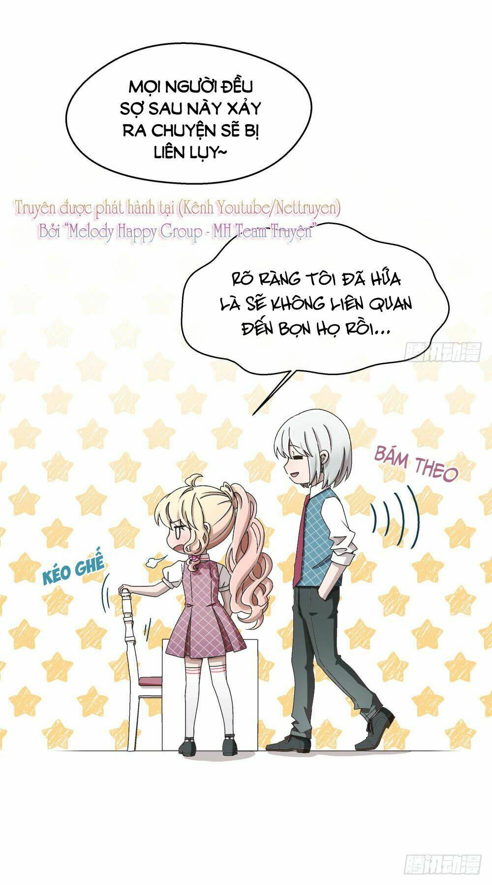 đối nhĩ duy mệnh thị tòng chapter 16.5 3