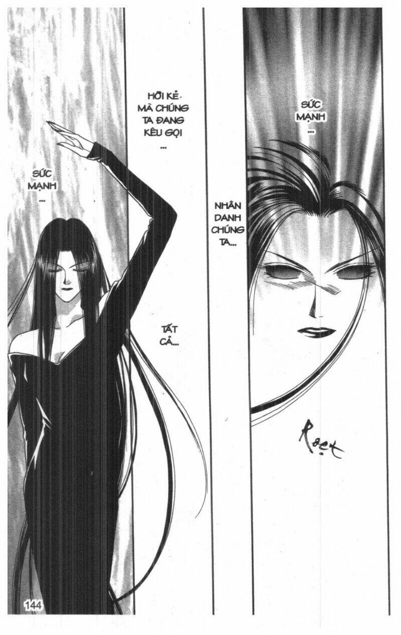 tsuki no umareru yoru chapter 5 144