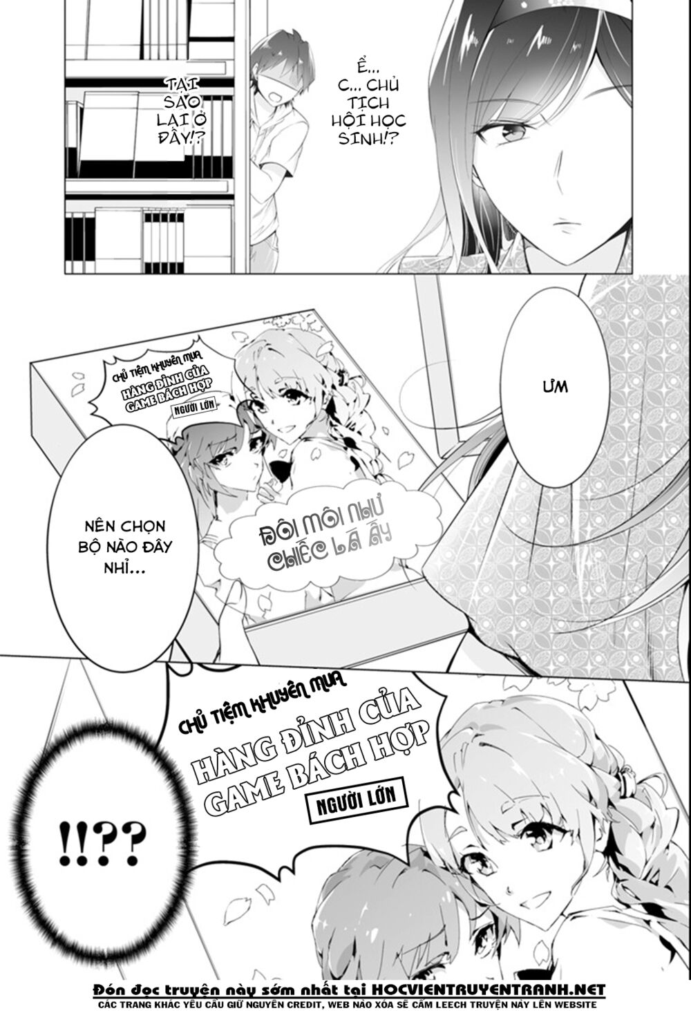 tôi không yêu gái 3d chapter 45 17