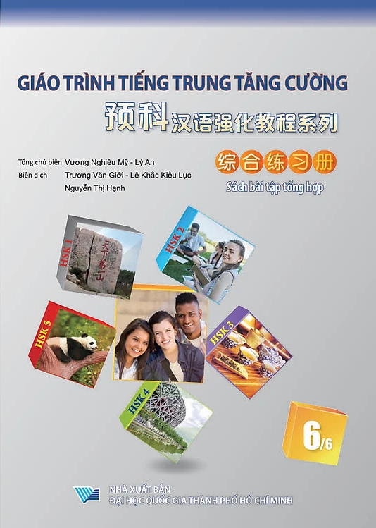Sách - Giáo Trình Tiếng Trung Tăng Cường - Sách Bài Tập Tổng Hợp - Quyển 6/6