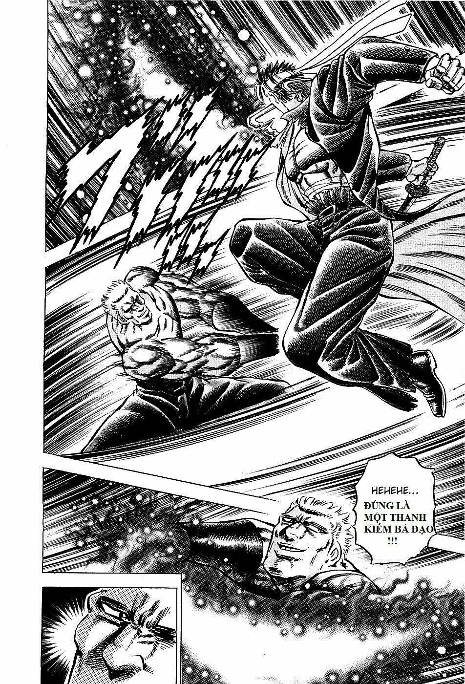 akakatsuki!! otokojuku - seinen yo, taishi wo idake chapter 81 17