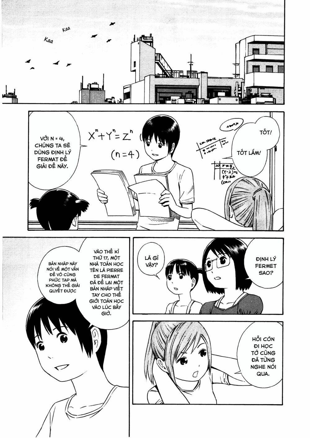 chikyuu no houkago chapter 29 26