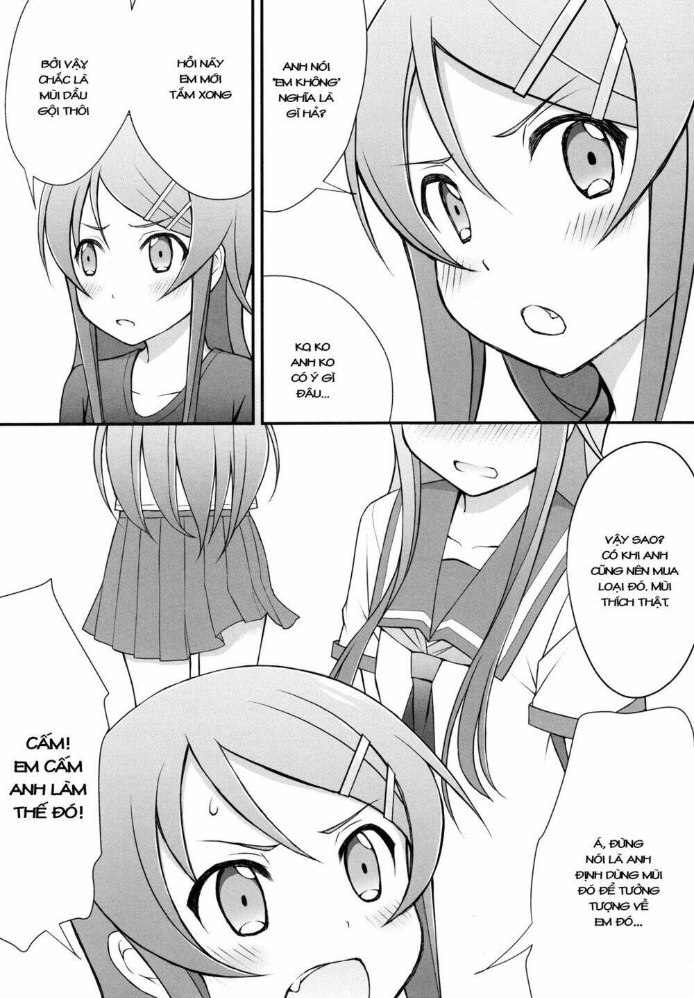 oreimo dj collection chapter 27.4 13