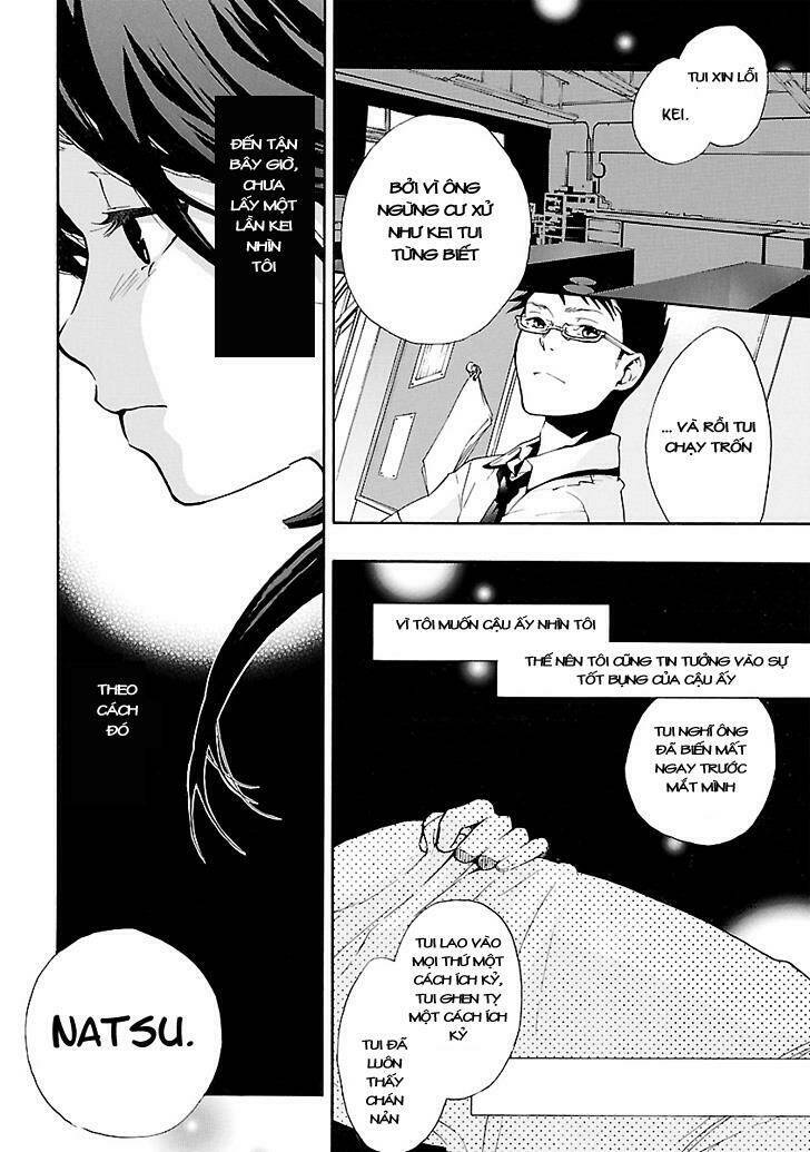 musunde hiraite chapter 3.2 12