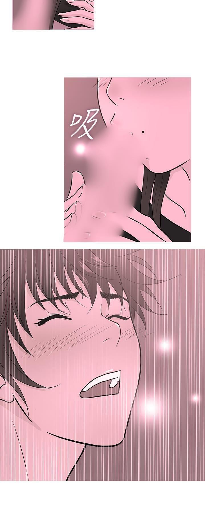 thiên đường chapter 18 6