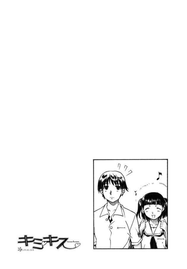 kimi kiss: various heroines chapter 8 24