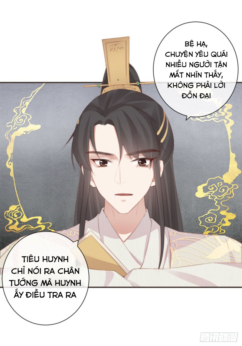 Tiền Vô Cổ Nhân chapter 14 - Trang 8