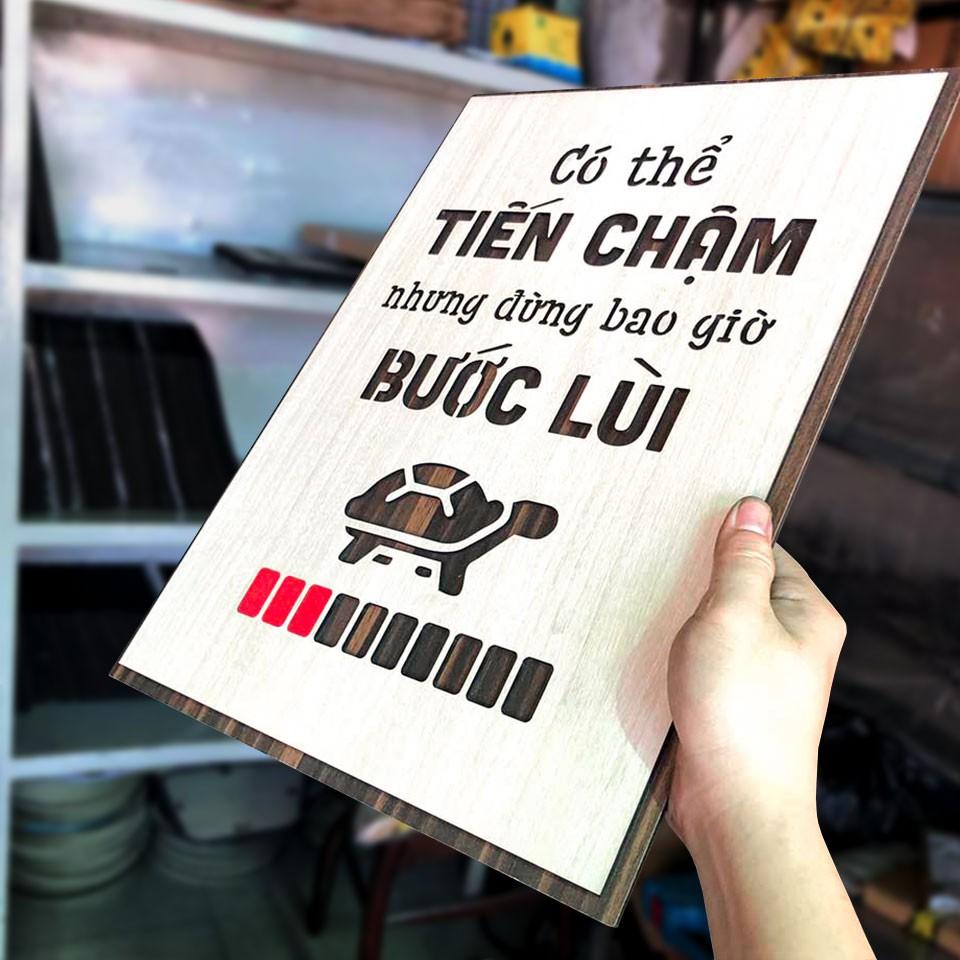 Tranh Động Lực TBIG077 - Có thể tiến chậm nhưng đừng bao giờ bước lùi