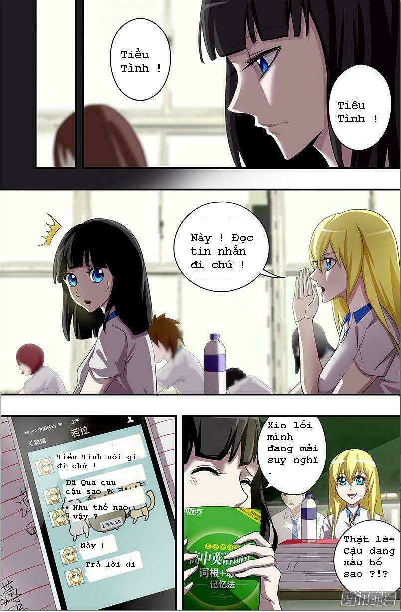 were wolf chapter 42 9