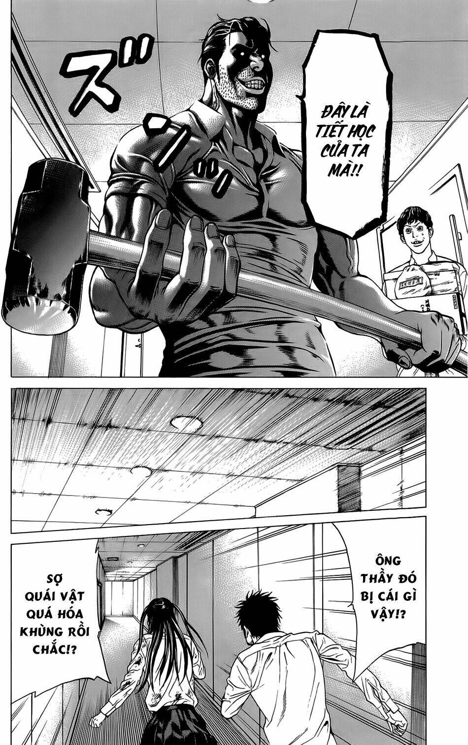 hakaijuu chapter 8 28