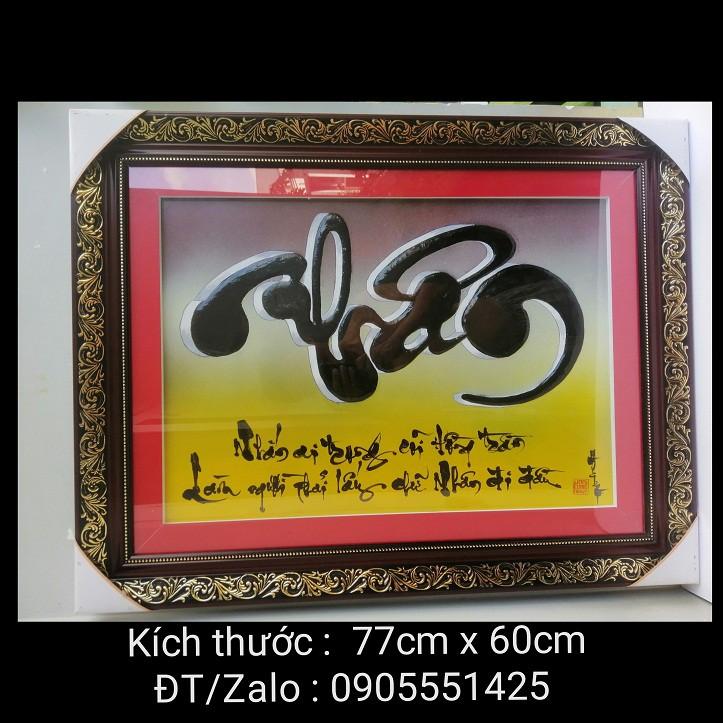 Tranh Thư pháp chữ NHÂN, Quà tặng mừng tân gia, khai trương, sinh nhật , mừng thọ.Tranh trang trí tết, quà biếu tết