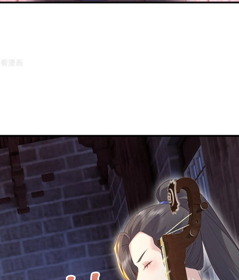 tiên võ đế tôn chapter 580 13