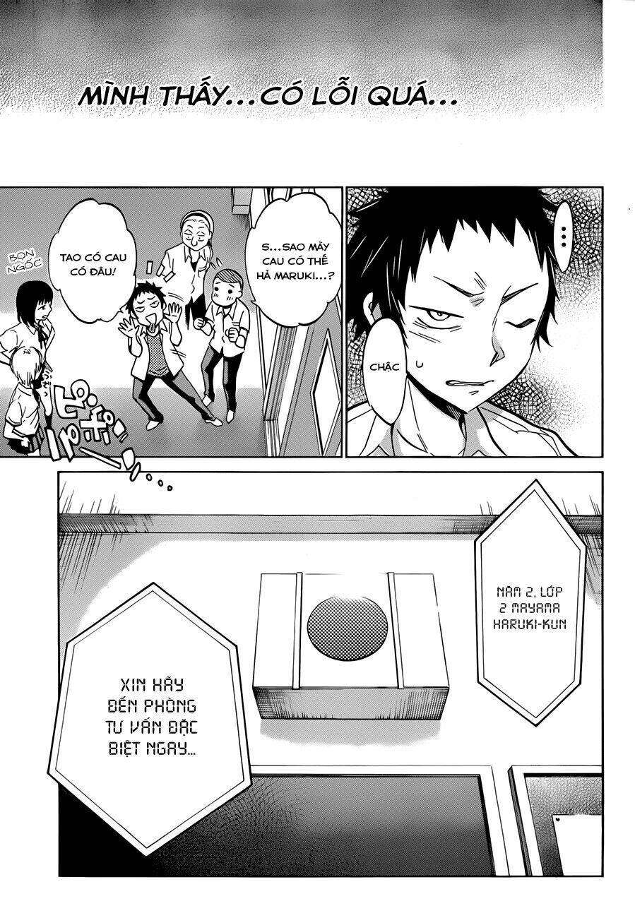 shishunki no iron maiden chapter 12 15