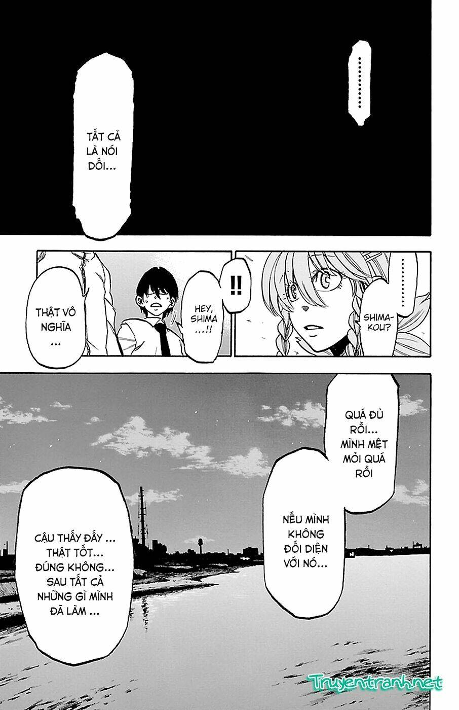 sakura discord chapter 13 5