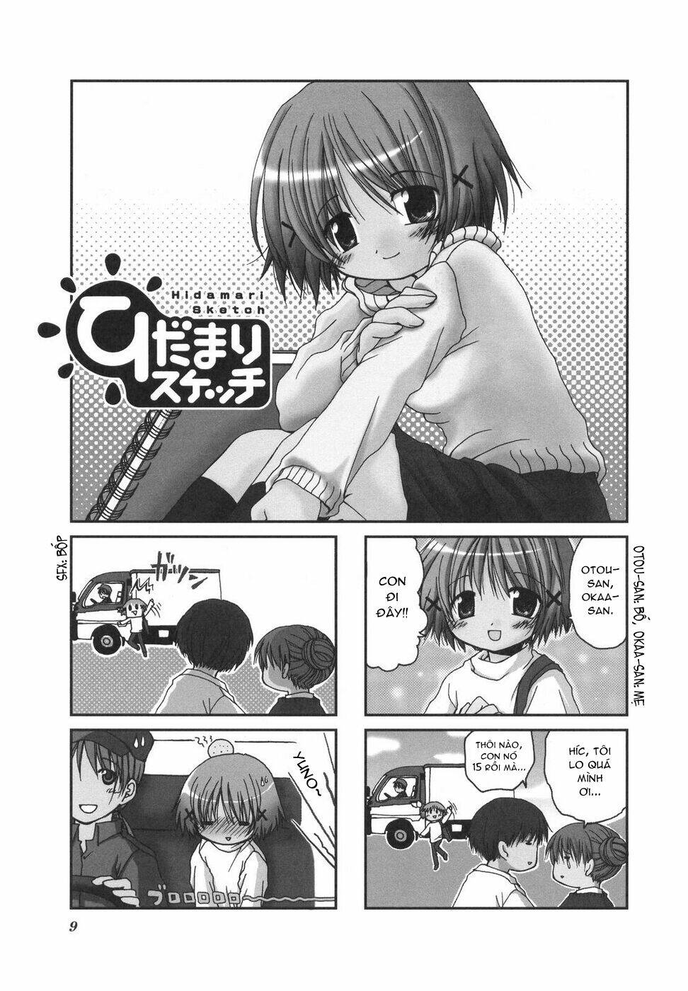 hidamari sketch chapter 1 1