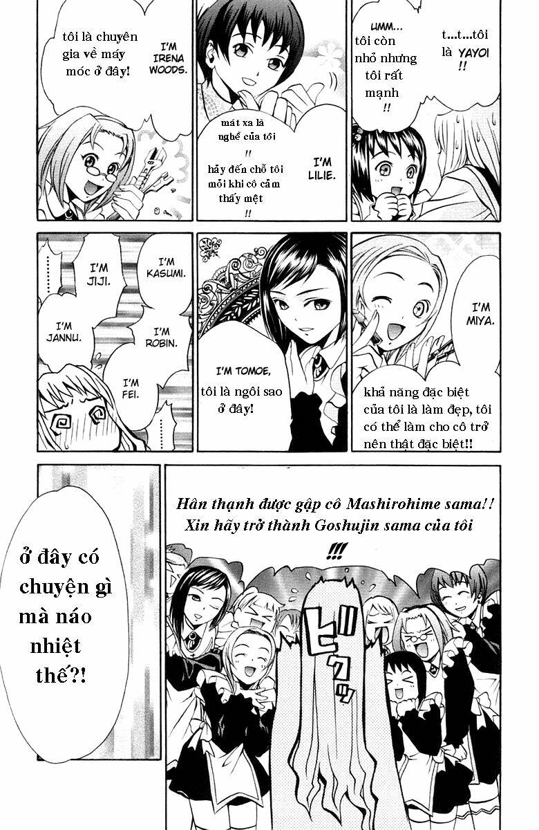 mai-otome chapter 3 5