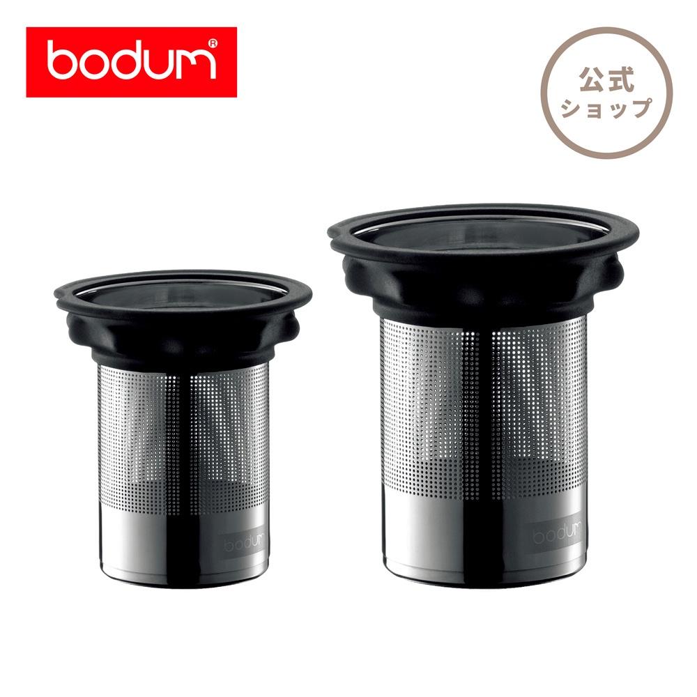 Bình trà kiểu Pháp Bodum Assam 1L tay cầm nhựa 1805-01, xuất xứ Bồ Đào Nha