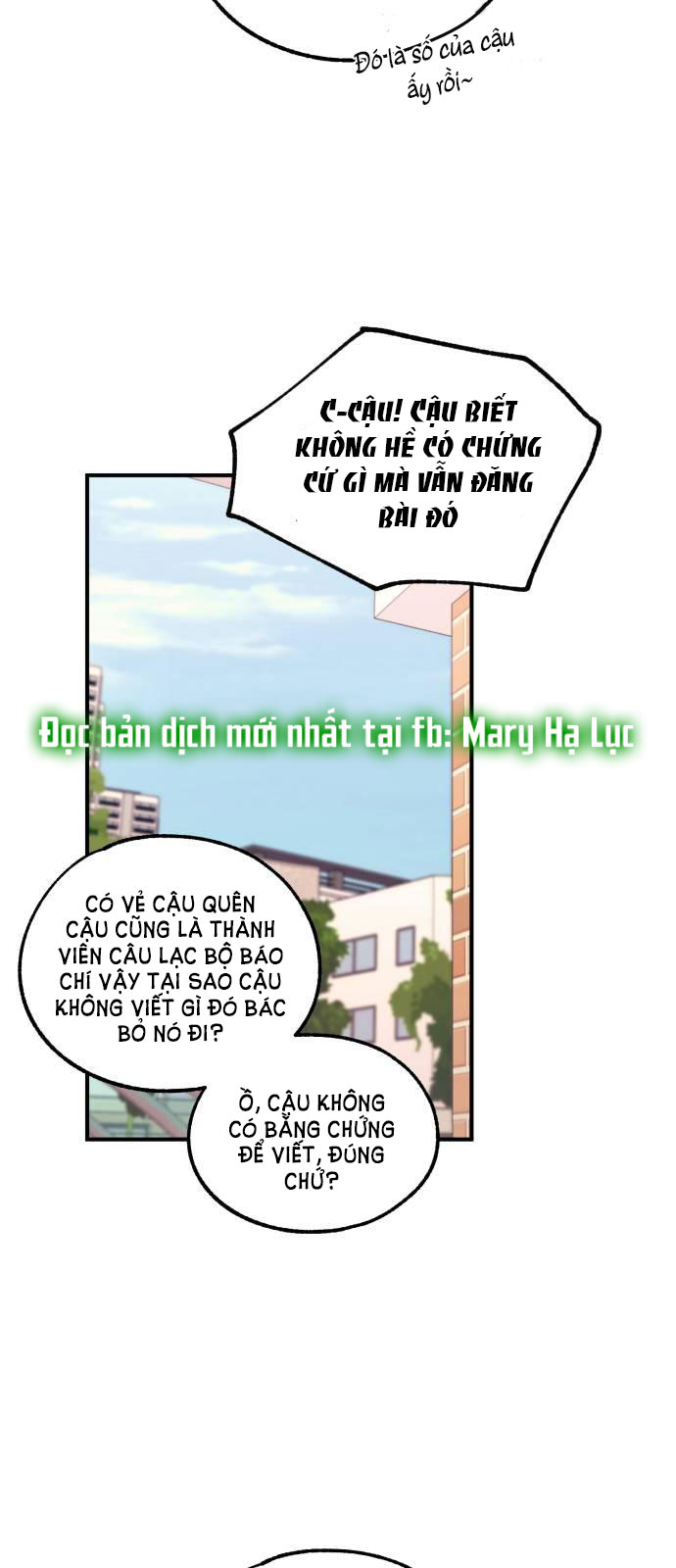 yeonwoo ngây thơ chapter 54.2 21