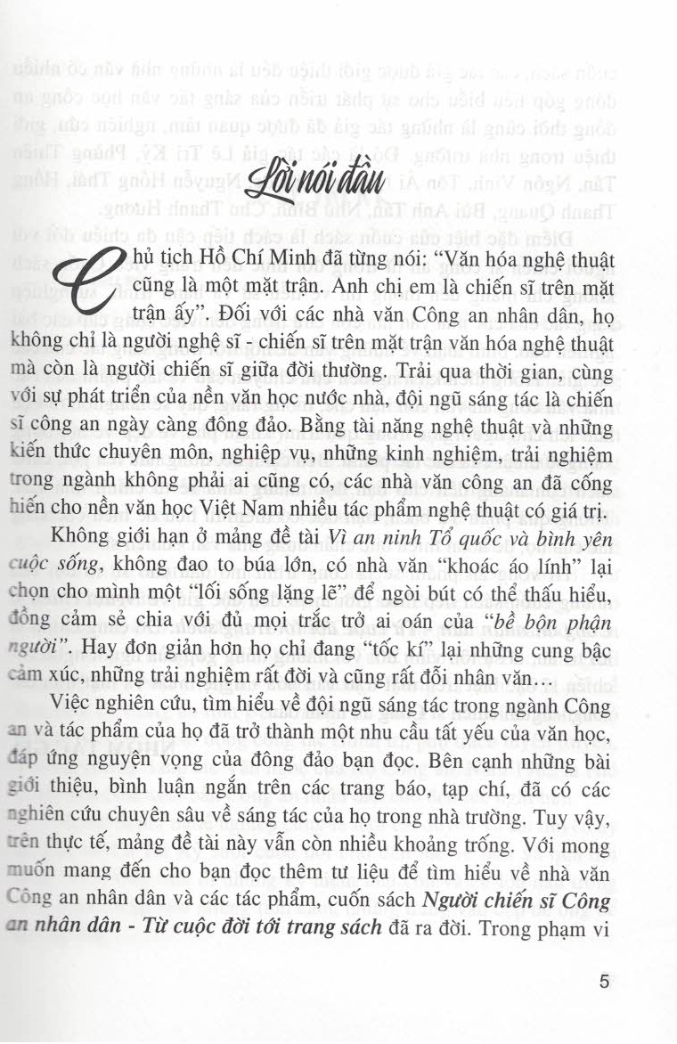 Người Chiến Sỹ Công An Nhân Dân - Từ Cuộc Đời Tới Trang Sách