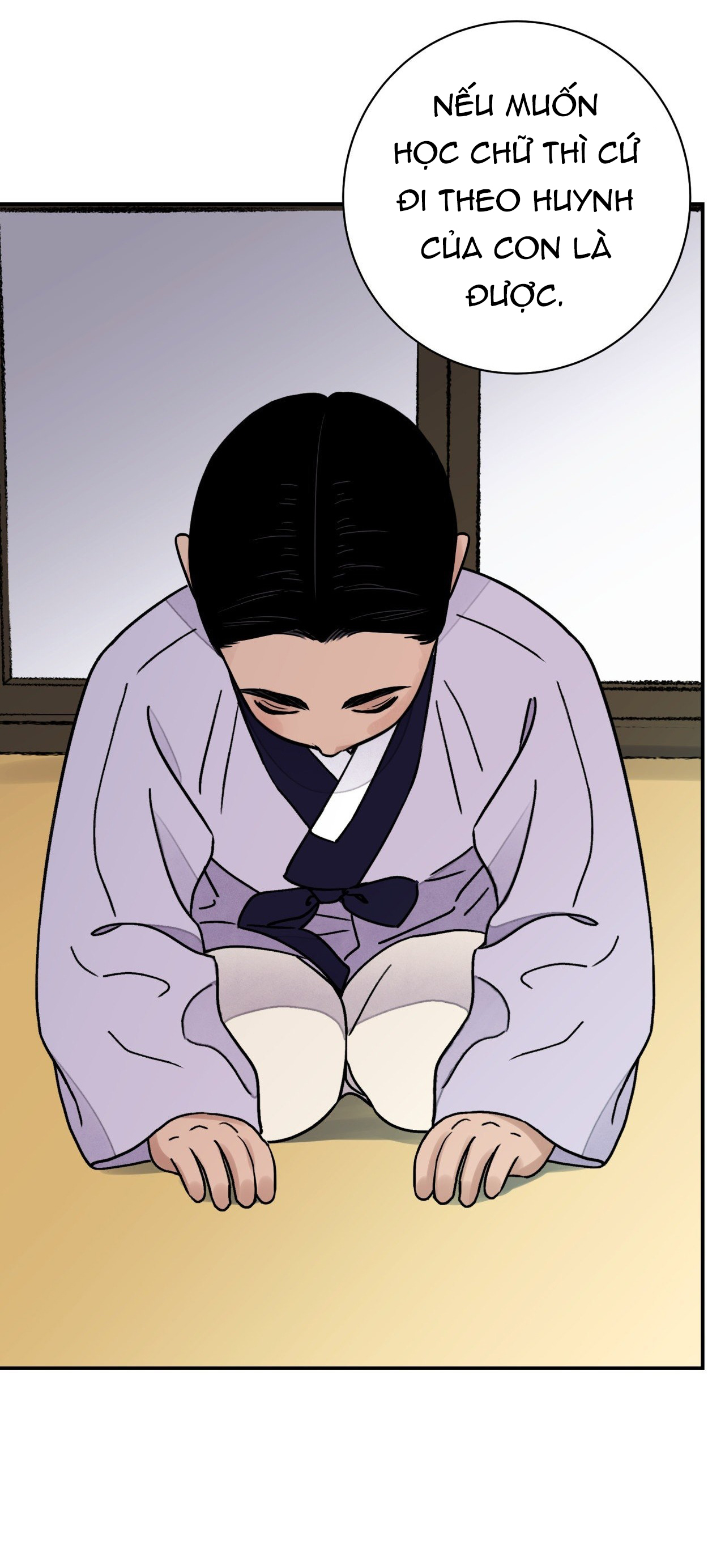 [18+] trượng kiếm tựa hoa chapter 64.1 4