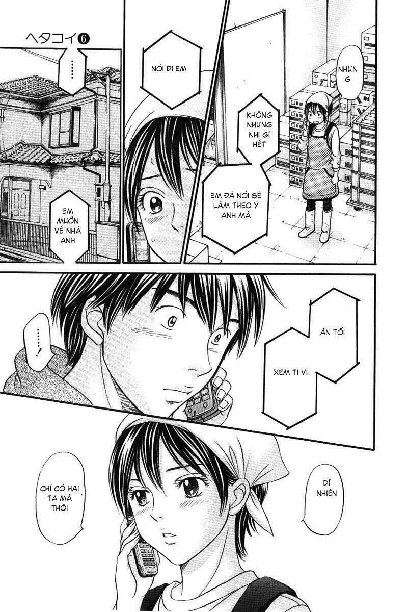 hetakoi chapter 32 16