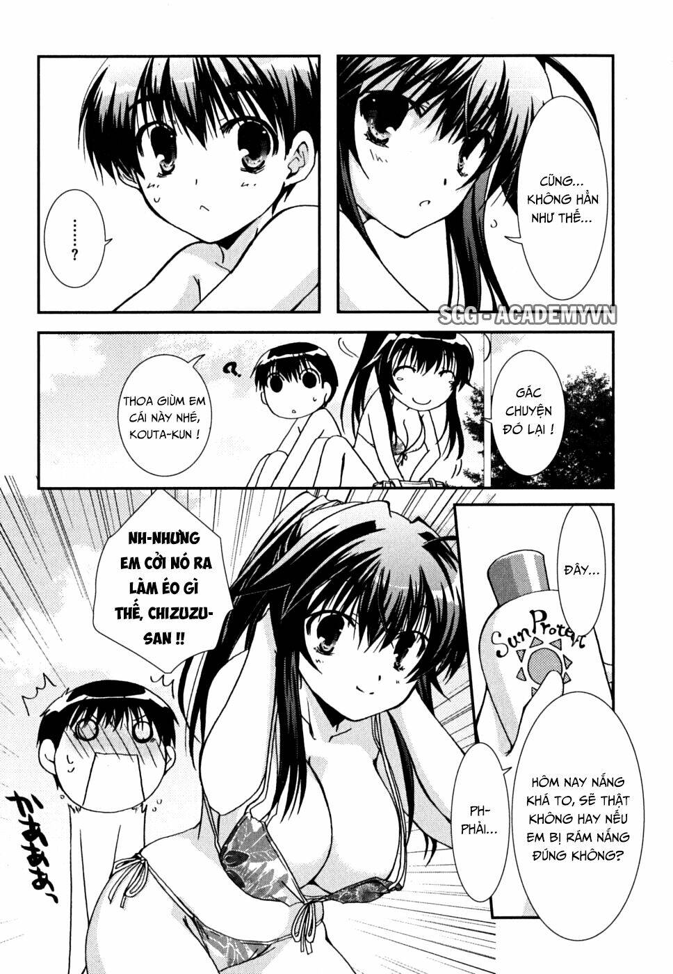 kanokon chapter 36 18