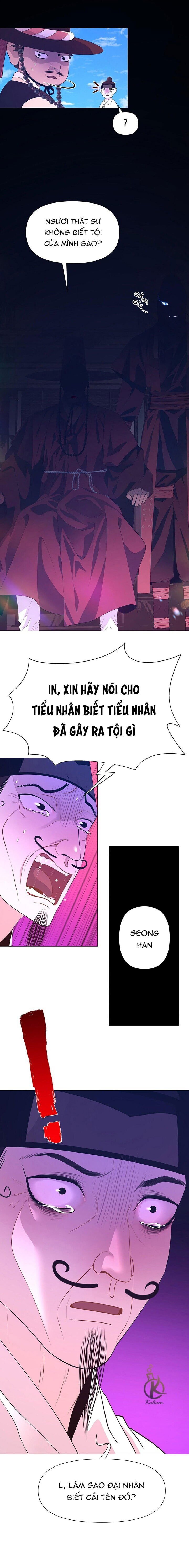 dạ xoa hoá diễn ký chapter 59 6