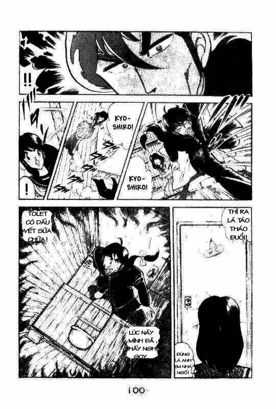 kotaro makaritoru chapter 60 6