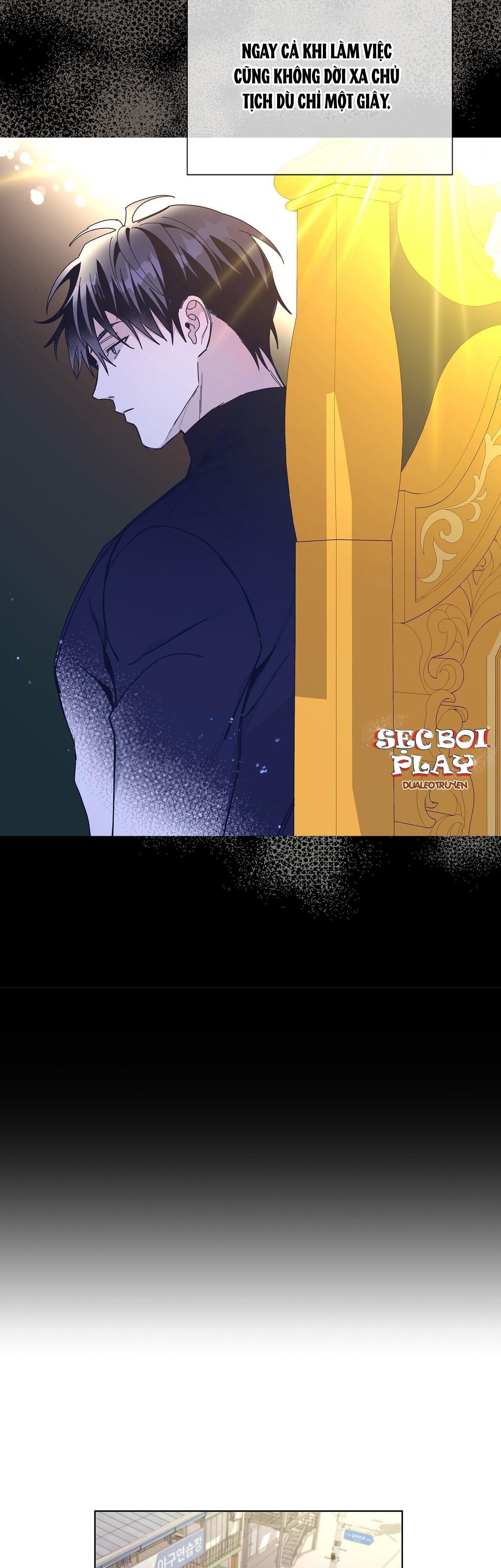 blaze out chapter 2 21