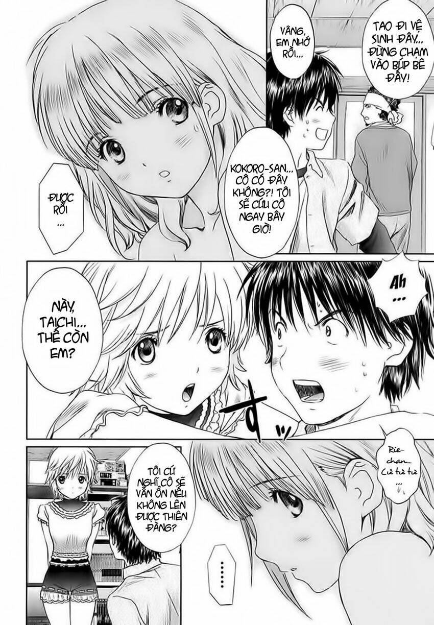 baka and boing chapter 16 10