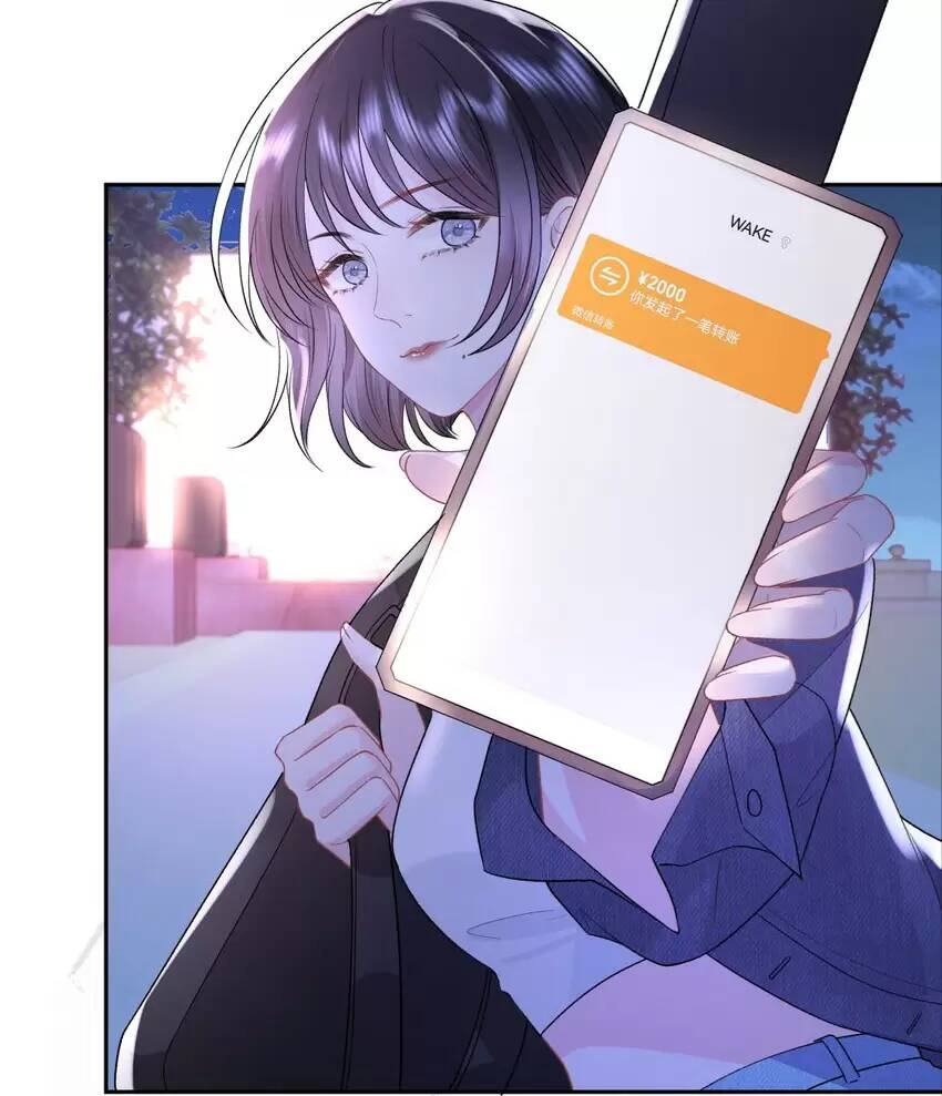 mận xanh chapter 31 8