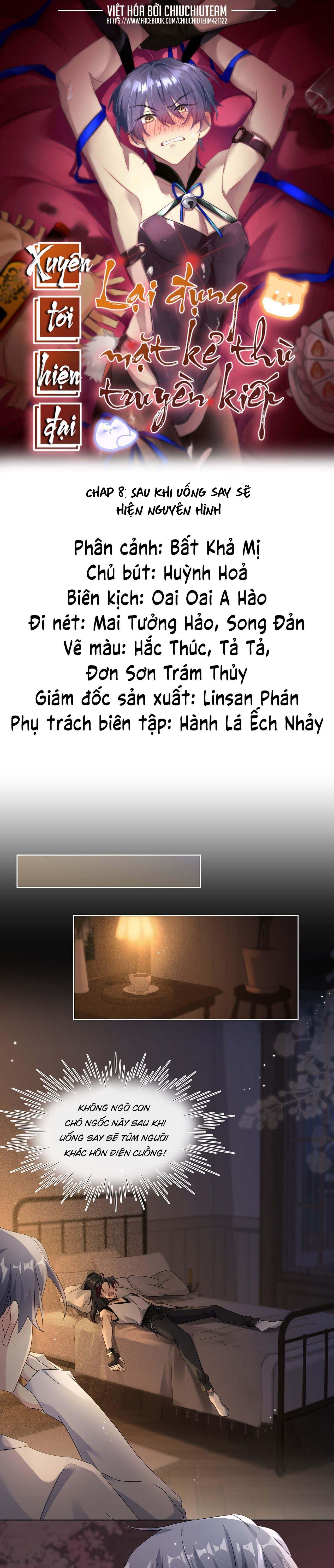 xuyên tới hiện đại lại đụng mặt kẻ thù truyền kiếp chapter 8 1