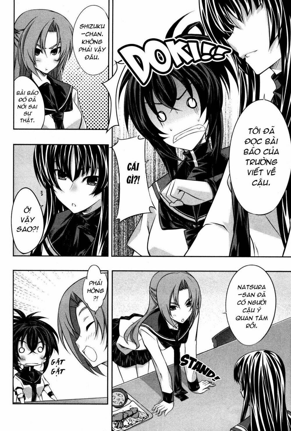 kampfer chapter 14 6