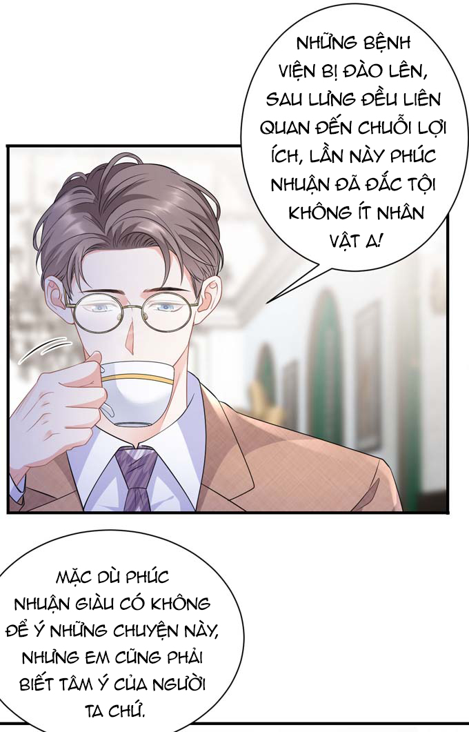 [16+] đại tiểu thư có thể có ý đồ xấu chapter 35 15